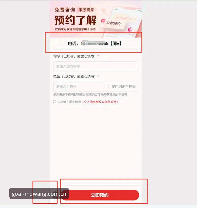 买球官方平台数据分析功能使用指南：从新手到高手的进阶之路